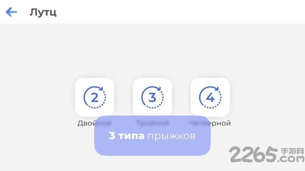 freezio app freezio手机版