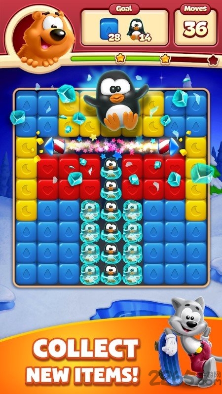 toon blast游戏官方