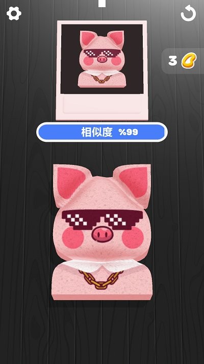 海绵艺术游戏