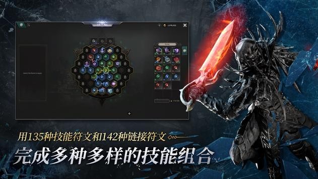 恶月十三手游官方版(undecember)
