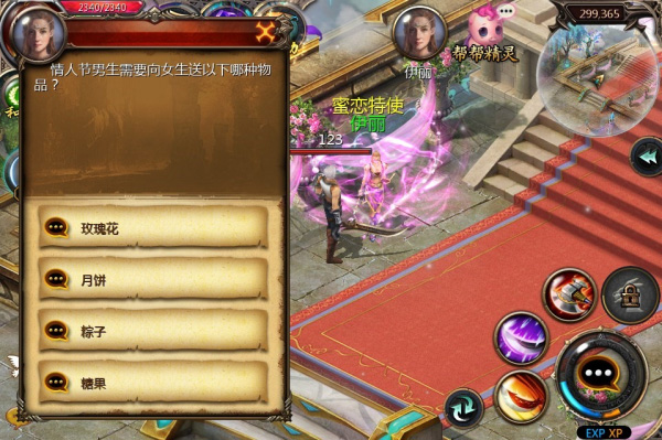 魔域口袋版游戏攻略 魔域口袋版手游攻略