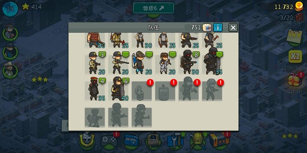 死亡威胁僵尸战争最新版兵种介绍