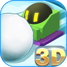 滚雪球3d大作战手机版