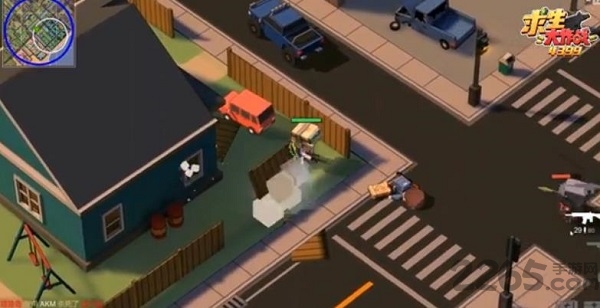 求生大作战手游