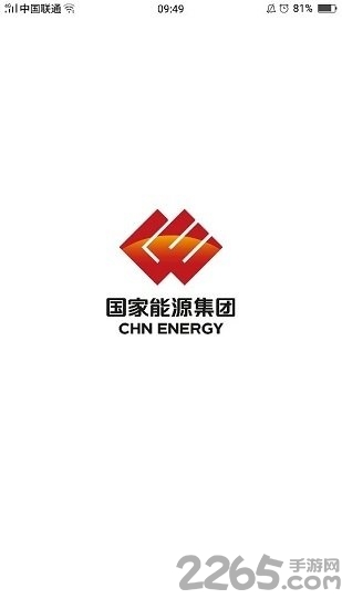 国家能源集团ICE手机版下载