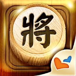 神来也暗棋2手游