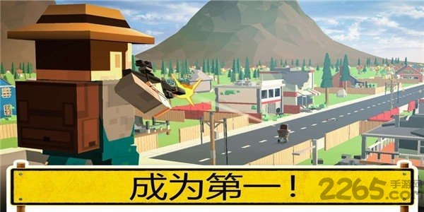 像素方块射击官方版