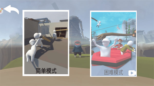 人类帮派跌落梦境游戏