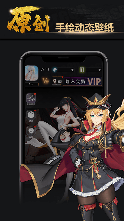 屏娘app官方版