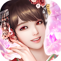 每日夫人手游