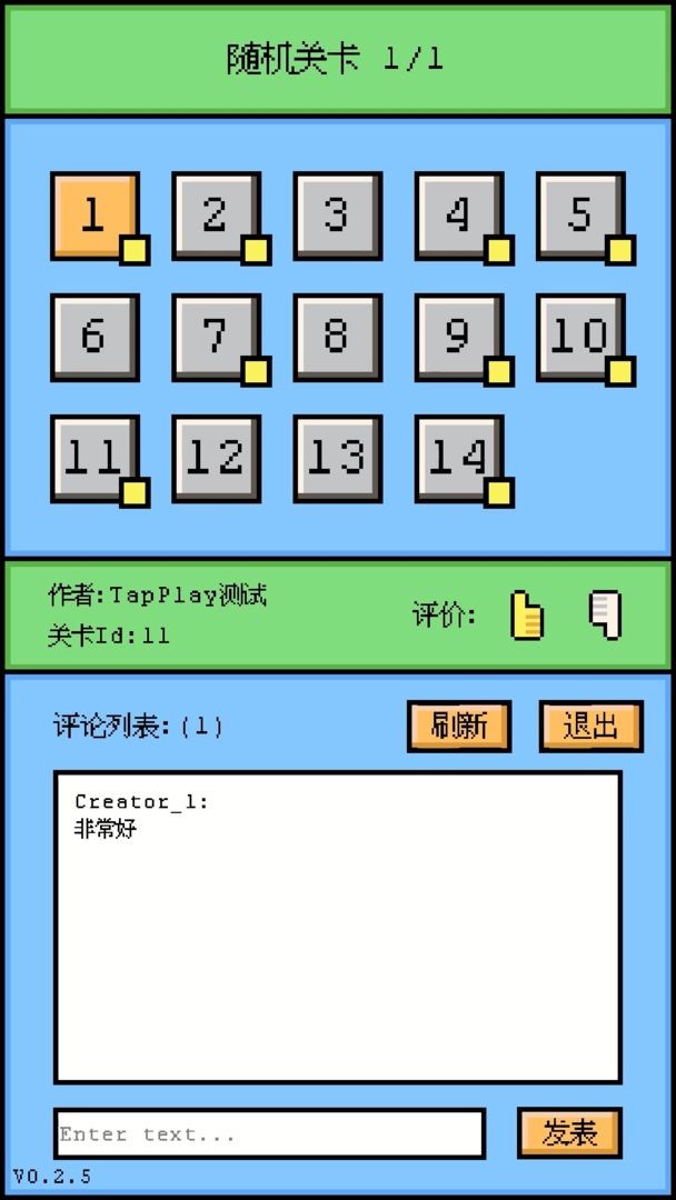 空格骑士官方版 空格骑士游戏下载