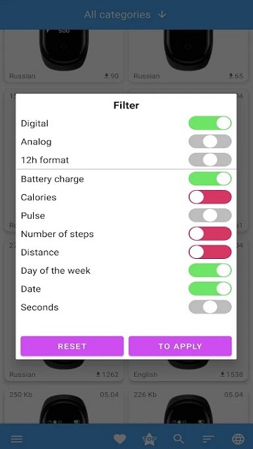 miband4软件