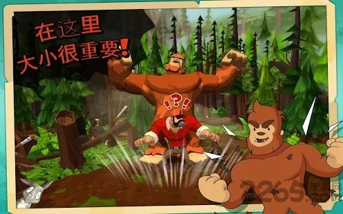 小小大脚怪手游 小小大脚怪最新版