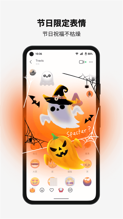 抖音多闪app