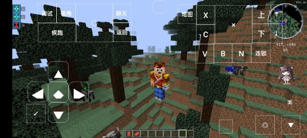 我的世界少年骇客模组下载安装手机版