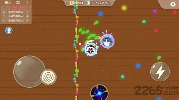 猫咪碰碰球最新版