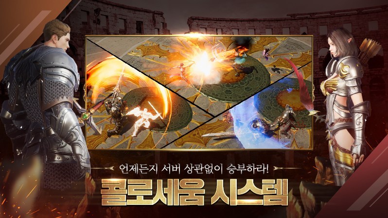 dk mobile手游