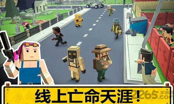 疯狂吃鸡手机版 疯狂吃鸡游戏下载