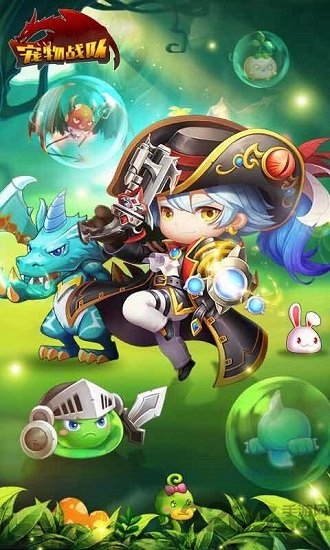 单机勇者之路合成版无限