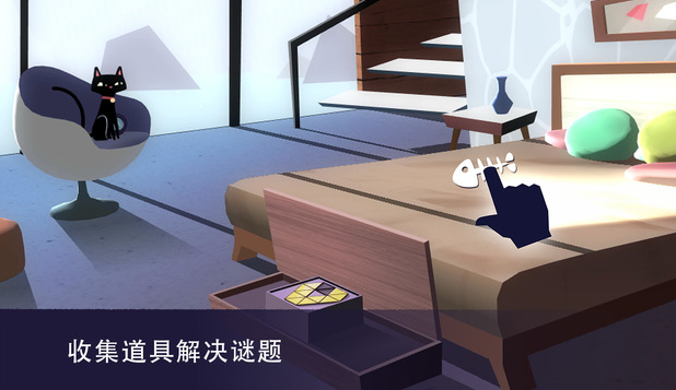 特工a最新版
