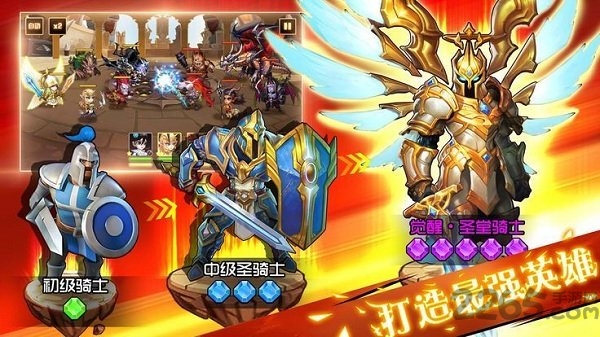 魔法觉醒手游