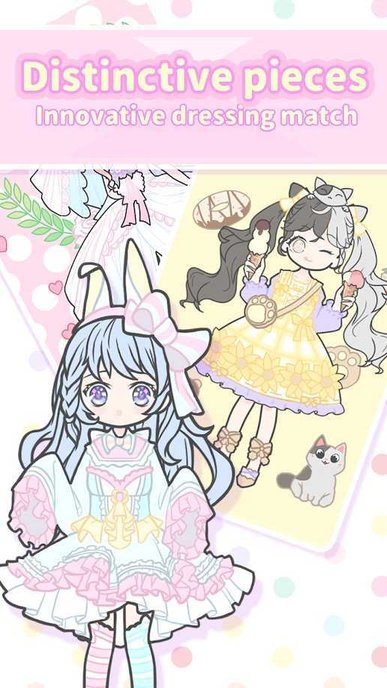 莉莉装扮少女最新版(Hily)