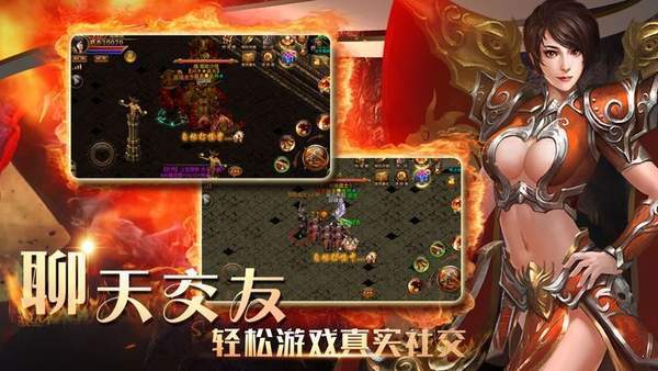 五九神途ol官方版
