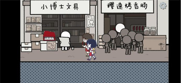 拣爱第二章玩法攻略