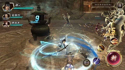 真三国无双a汉化版