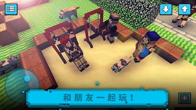 建造像素世界官方版