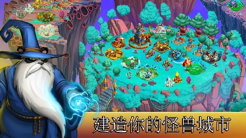 飞龙联盟手机正式版