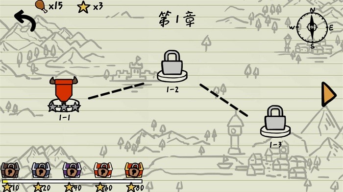 纸上战争模拟器最新版