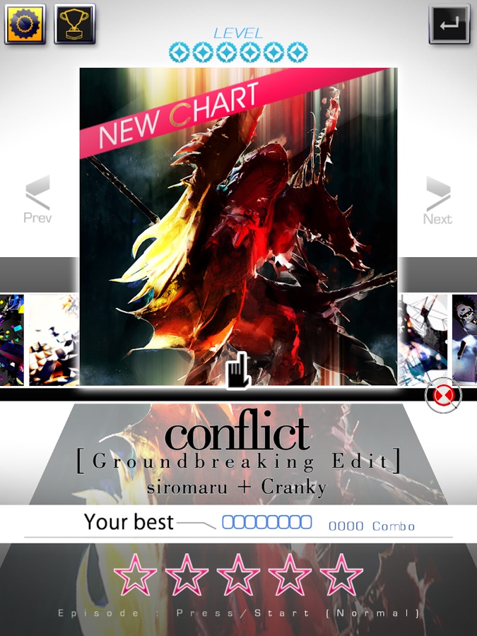 音乐之球手机版