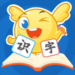泡泡启蒙识字免费版