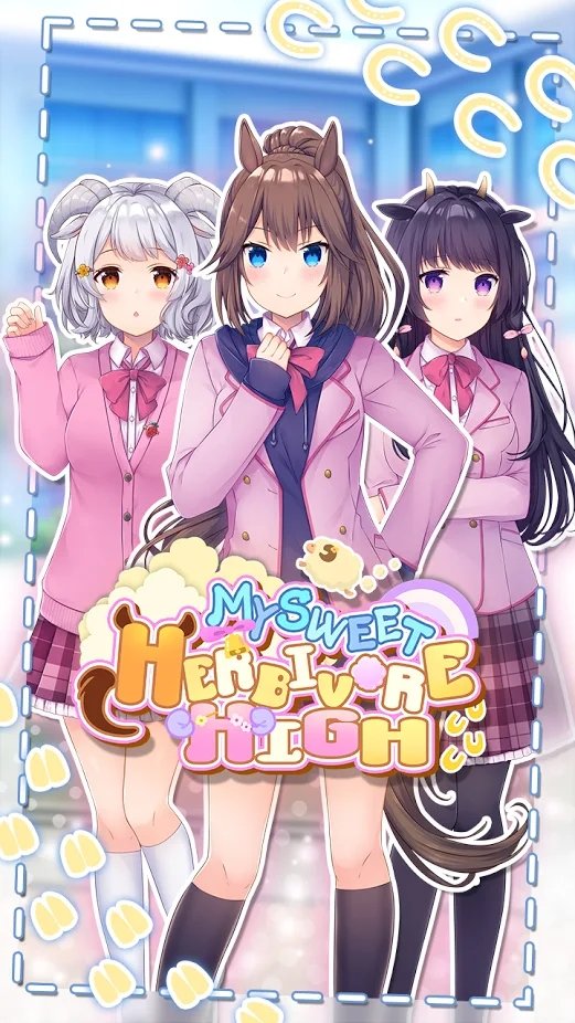 转生到草食世界开展高中恋爱物语游戏