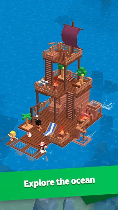 流浪之海中文版