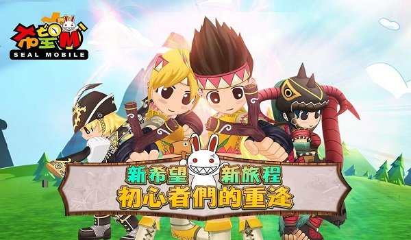 希望m游戏最新版