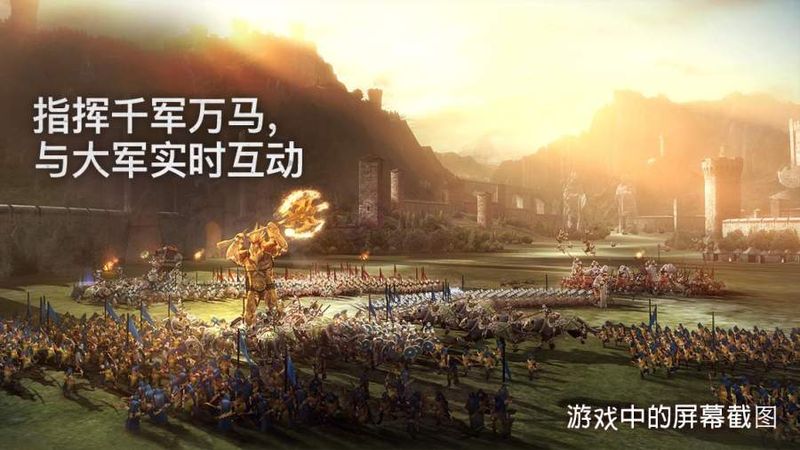 泰坦黎明中文版破解版