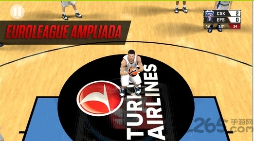 nba2k18黄金传奇版