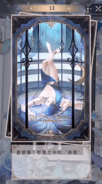 海潮之汐游戏