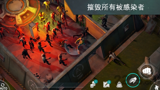 地球末日3d中文破解版