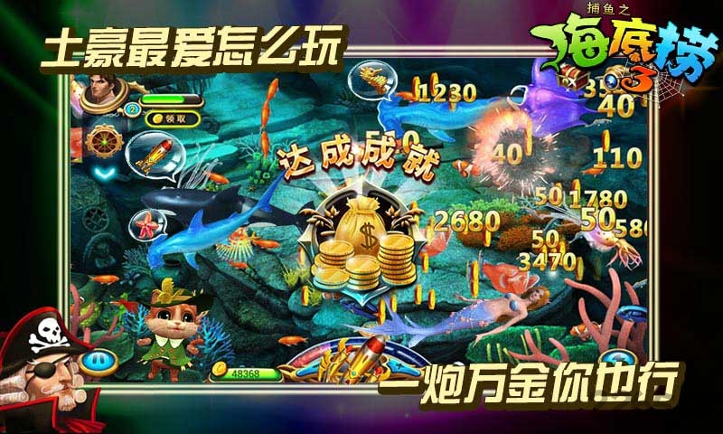 永恒星语磷光起源手游(永恆星語:燐光起源)