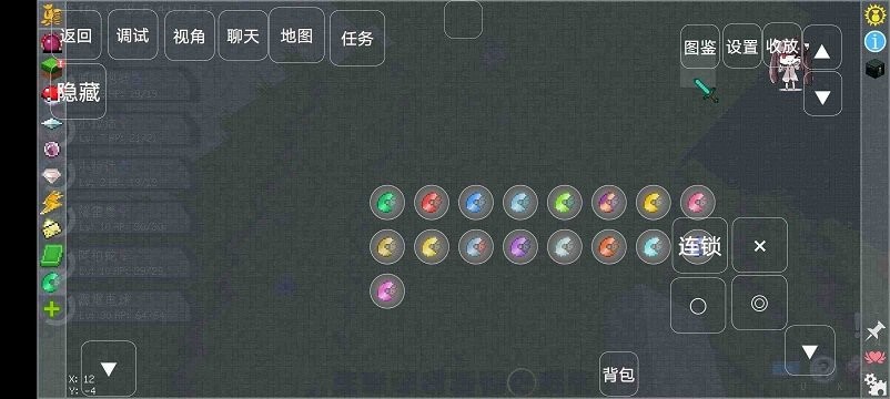 我的世界宝可梦剑盾手机版免费