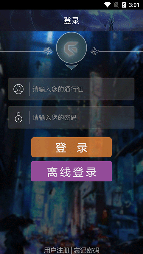游聚游戏平台使用教程 游聚游戏平台使用教程