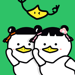 对鸭表情包制作app(更名表情包制作)