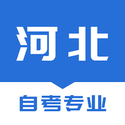 河北自考之家官方版
