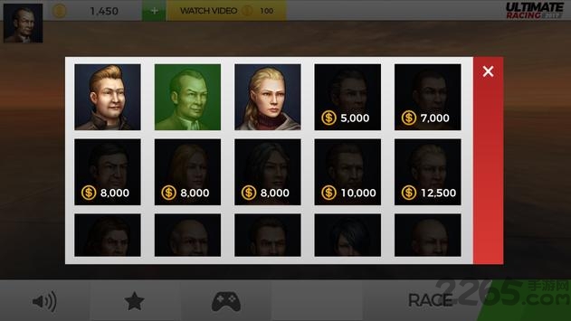 终极竞速官方版下载