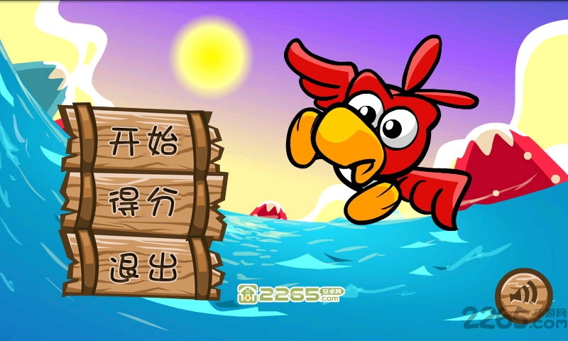 小鸟嘎嘎飞手机版