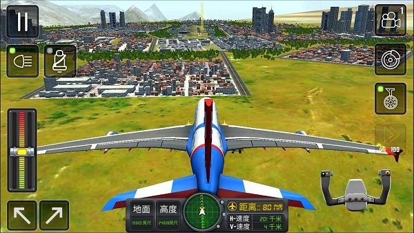 飞行驾驶挑战手机版