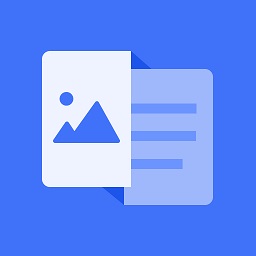 图转文字软件
